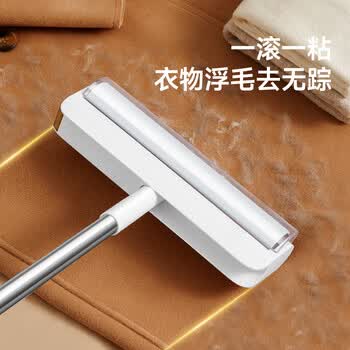 美丽雅粘毛器滚筒沾猫毛黏除毛尘衣服床上刷卷毛大号替换纸24cm共360撕