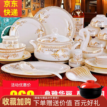 中国　窯変釉　遊環　双獣耳瓶　C　R6378F 中国 窯変釉 遊環 双獣耳瓶 C R6378F 陶芸