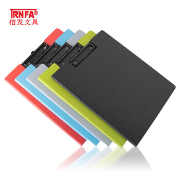 信发TN-5500（灰色）10个装 竖式A4文件版夹/资料夹/书写垫板/试卷夹 PP发泡对折横夹子办公用品