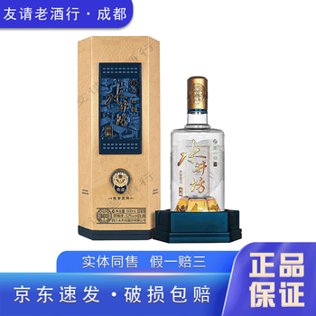 水井坊52度典藏价格报价行情- 京东