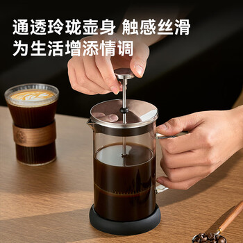 京东京造 法压壶 加厚耐热手冲咖啡过滤玻璃冷萃壶大容量700ml