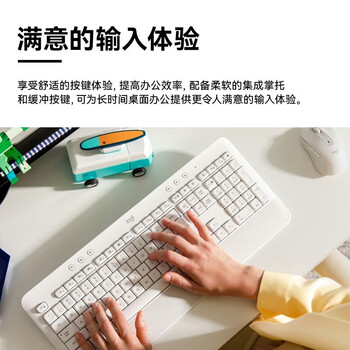 罗技（Logitech）K650无线蓝牙键盘 商务办公键盘带掌托 平板ipad键盘 107键全尺寸 黑色