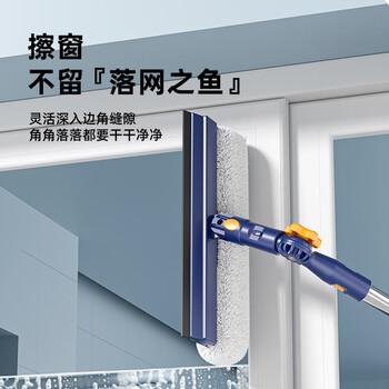 尚奇擦玻璃神器高层窗外专用保洁擦窗户清洁工具洗外窗玻璃刮擦窗器