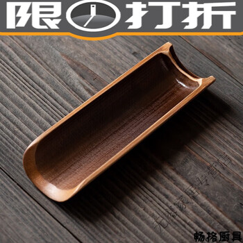 竹茶则价格报价行情- 京东