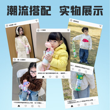 炊大皇儿童保温杯316不锈钢随手杯大容量男女学生便携水杯子 蓝色520ml