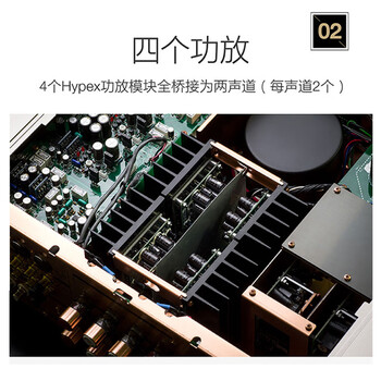马兰士（MARANTZ）PM-10专业HIFI功放2.0发烧级日本进口音响音箱大功率家用客厅 金色