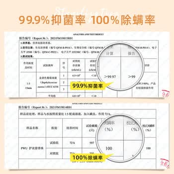 朴物大美朴物大美留香珠【珞珈樱花200g*6瓶】持久留香柔顺除螨抑菌囤货