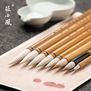 超品短峰宿羊毫大、中、小楷 周文超品羊狼毫大中小楷毛笔书法国画工笔线描笔文房四宝