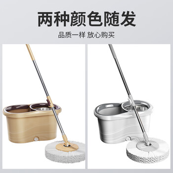 百家好世旋转拖把2拖布家用一拖净免手洗2025懒人神器甩干桶托把套装