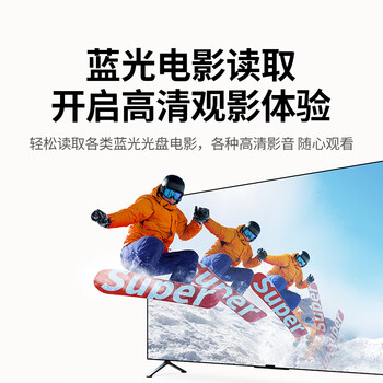 绿联BD蓝光光驱USB3.0外置刻录机6倍高速读刻一体笔记本电脑外接DVD/CD光盘碟片读取器4K高清播放35349