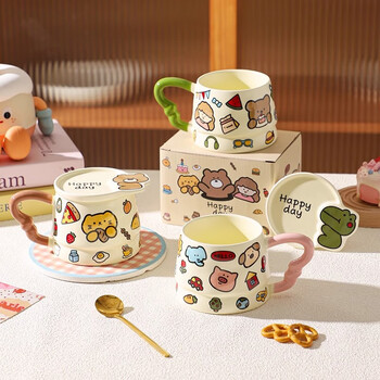 PAKCHOICE马克杯陶瓷带盖创意伴手礼生日公司团建礼物高颜值女士咖啡水杯子