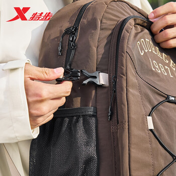 特步情侣男女学生大容量户外运动双肩包时尚百搭 咖啡 均码 