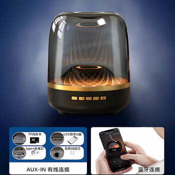 影巨人蓝牙音箱家用无线小型户外露营战鼓低音炮车载收款大喇叭礼物