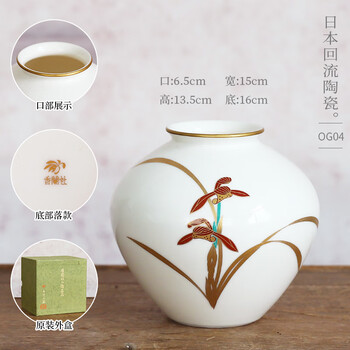 七宝烧花瓶价格报价行情- 京东