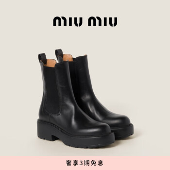 miumiu靴子价格报价行情- 京东