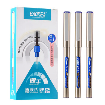 宝克（BAOKE）【热门商品】BK126 0.5mm直液式走珠笔 学生考试刷题笔办公签字笔中性笔 蓝色 12支/盒