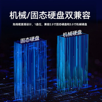 HIKVISION海康威视监控主机8路高清硬盘录像机人车识别快速回放NVR手机远程预览回放DS-7808N-G1