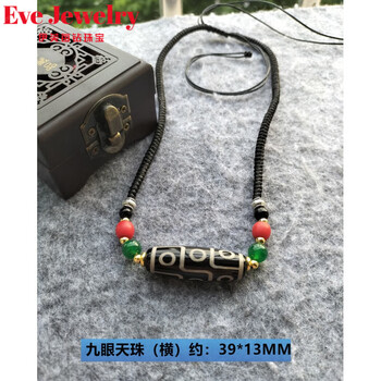11眼天珠品牌及商品- 京东