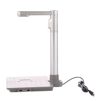 Nantian高拍仪摄像头中国银行专用BP8913MF200-E200 定制 A4办公票据证件拍摄文字识别