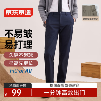 ねね✡OUTDOOR PRODUCTS コーデュロイ Engineered Garments / Corduroy Setup | Dresswell（ドレスウェル）