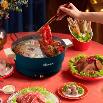 小熊电热火锅5L家用鸳鸯火锅不粘锅速热多功能一体锅 5l一体式鸳鸯火锅 DHG-C50K5