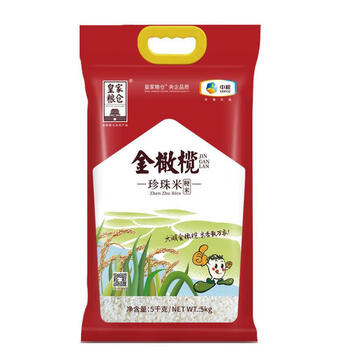 奥妙（OMO）樱花【洗衣凝珠50颗400G】爆款组合+皇家粮仓金橄榄【珍珠米5kg】