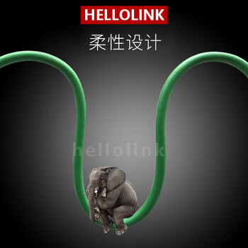 hellolink网线超六6类伺服网线千兆Profinet跳线EtherCAT双屏蔽PN网线偏紧RJ45-10米网线对接头工业万兆网线  