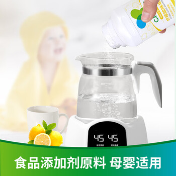 净安柠檬酸除垢剂230g*2去水垢清洗剂饮水机清洗剂电水壶除水垢清洁剂 净安柠檬酸除垢剂230g*2去水垢清洗剂饮水机清洗剂电水壶除水垢清洁剂