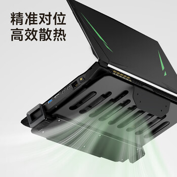 Brateck北弧 显示器支架 电脑配件 笔记本支架 笔记本托盘18英寸 APE40晶体黑(NBH-9E) Brateck北弧 显示器支架 电脑配件 笔记本支架 笔记本托盘18英寸 APE40晶体黑(NBH-9E)