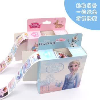 迪士尼（Disney）儿童贴纸 创意装饰手账纸贴本子笔盒桌面毕业礼物 镭射卷卷贴纸200贴 漫威款