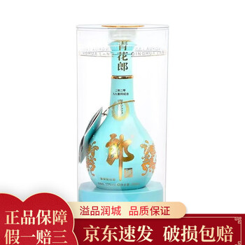 青花瓷酒 500ml 53% 青花瓷酒 500ml 53% 青花瓷酒53-青花瓷酒53促销价格、青花瓷酒53