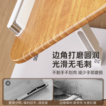 小天未来小天（JOPREE）【实木】阅读支架折叠读书支架儿童绘本学生成人桌面阅读架看书支架笔记本支架