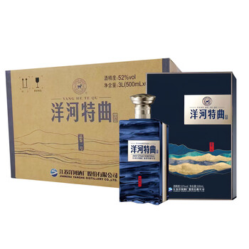 洋河特曲价格报价行情- 京东