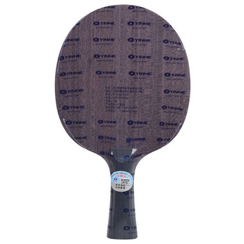 银河 专业乒乓球底板 乒乓球拍横板横拍FL 红黑碳王7W兵乓球拍 银河 专业乒乓球底板 乒乓球拍横板横拍FL 红黑碳王7W兵乓球拍