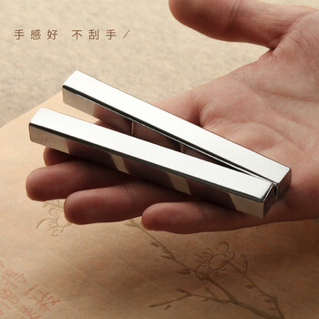 漢墨 白铁120镇纸镇尺 学生初学者2支装压纸文镇 文房四宝毛笔书法镇尺