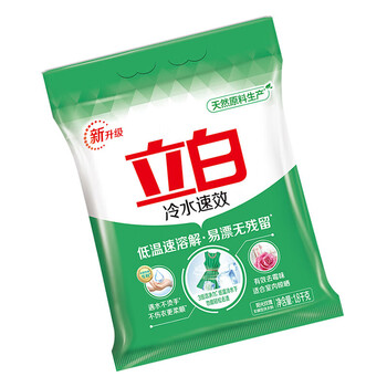 立白 洗衣粉 冷水速效低温速溶解 遇水不烫手无磷低泡易漂 1.8kg/袋