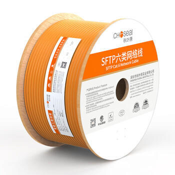 秋叶原(CHOSEAL)六类双屏蔽网线【商用版】抗干扰千兆纯铜线芯 工程家装布线箱线橙色305米 QS2605T305 秋叶原(CHOSEAL)六类双屏蔽网线【商用版】抗干扰千兆纯铜线芯 工程家装布线箱线橙色305米 QS2605T305