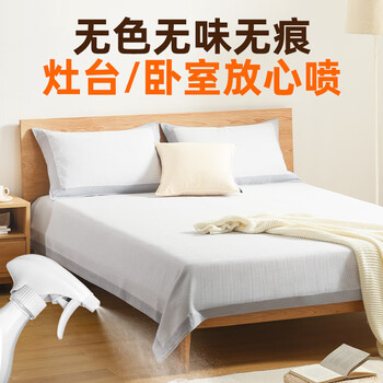 巴斯夫呋虫胺蚂蚁药一窝端杀虫剂喷雾非白蚁防治专用白蚁药灭蚂蚁2g