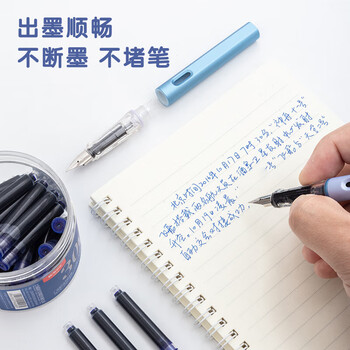 晨光（M&G）纯蓝色墨囊可擦(消字笔擦)学生钢笔墨囊墨水3.4mm内径可替换30支/筒AIC47648B3