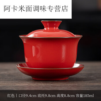 硯 漆器 中国 Amazon｜まえじゅう漆器 重箱 三段 光輪松 黒 金 伝統工芸 山中