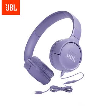 JBLTUNE520C 全新升级 Type-C接口头戴式有线耳机 高保真Hi-Res认证 线控带麦低音音乐耳机 紫色