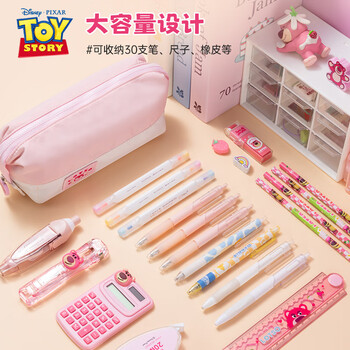 迪士尼（Disney）笔袋小学生手提大容量文具盒儿童女孩简约减压铅笔盒少女心文具生日礼物开学季礼物 史迪奇