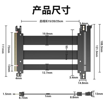 科乐浦(KELEPU)显卡延长线 PCIe5.0 X16 显卡竖装转接线180度 25厘米 发烧级全速无衰减 支持5090 黑色 科乐浦(KELEPU)显卡延长线 PCIe5.0 X16 显卡竖装转接线180度 25厘米 发烧级全速无衰减 支持5090 黑色