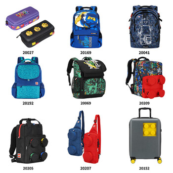 乐高(LEGO)学生书包儿童双肩包休闲背包成人轻便户外多彩生日礼物轻黄20204 乐高(LEGO)学生书包儿童双肩包休闲背包成人轻便户外多彩生日礼物轻黄20204