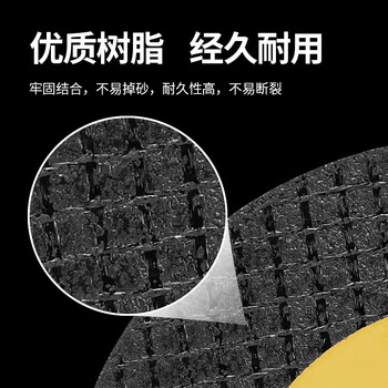 东成角磨机切割片100不锈钢切片金属片手砂轮片黑色5片装 东成角磨机切割片100不锈钢切片金属片手砂轮片黑色5片装
