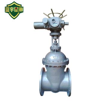 双恒 电动闸阀电动式弹性座封闸阀Z945X-16Q  DN50【1台】适用介质水油气