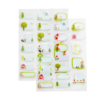 MASMARCU晨光文具小红帽防水姓名贴幼儿园小学生儿童不干胶标签贴纸课本手写名字自粘贴纸TZ0077