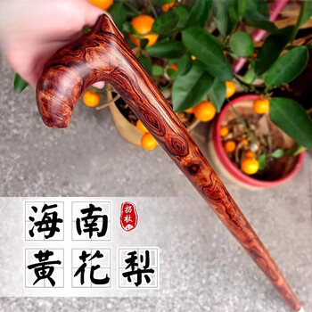 黄花梨手杖价格报价行情- 京东