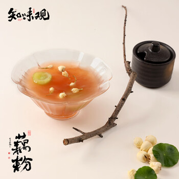 知味观无糖纯藕粉 中华老字号杭州西湖特产 饮品冲泡早餐代餐400g