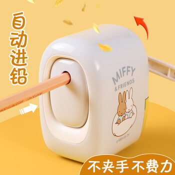 晨光（M&G）学生削笔器手摇卷笔刀铅笔削笔刀便携式可爱学习用品颜色随机FPS906W1 1个装